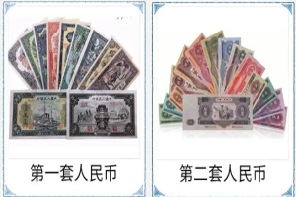 郑州市上街回收旧币